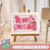 Culomi Feliz Cumpleaños Hecho a Mano DIY Pintura de Diamantes Regalo de Cumpleaños Pegatina de Diamante Sanrio Pintura de Mampostería Mayoreo