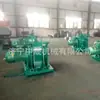 Winch de Elevación y Control para Minería Subterránea, Winch Antiexplosivo de Tracción y Control para Minas Subterráneas, Alto Par, Fácil de Operar y Portátil