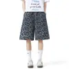 Pantalones Cortos Estilo Americano con Estrellas para Hombre, Marca Trendy de Verano, Pantalones Casuales de Longitud Media, Pantalones de Cinco Puntos de Ajuste Limpio High Street