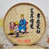 Pá de lixo pintada à mão em bambu trançado pintura nostálgica fazenda bambu trançado pintura decoração pá criativa country mural de parede grão tudo trabalho duro