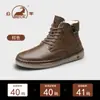 Zapatos de caña alta Gorilla Modelo Nuevo Invierno 2026 Piel Genuina Suela Blanda Zapatos de Trabajo de caña alta Que aumentan la altura Resistentes al desgaste Retro Casual Zapatos para Hombre