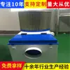 Filtro de Ar para Remoção de Névoa de Óleo Purificador de Névoa de Óleo Filtro Separador de Névoa de Óleo e Água Separação de Óleo e Gás Compressor de Ar