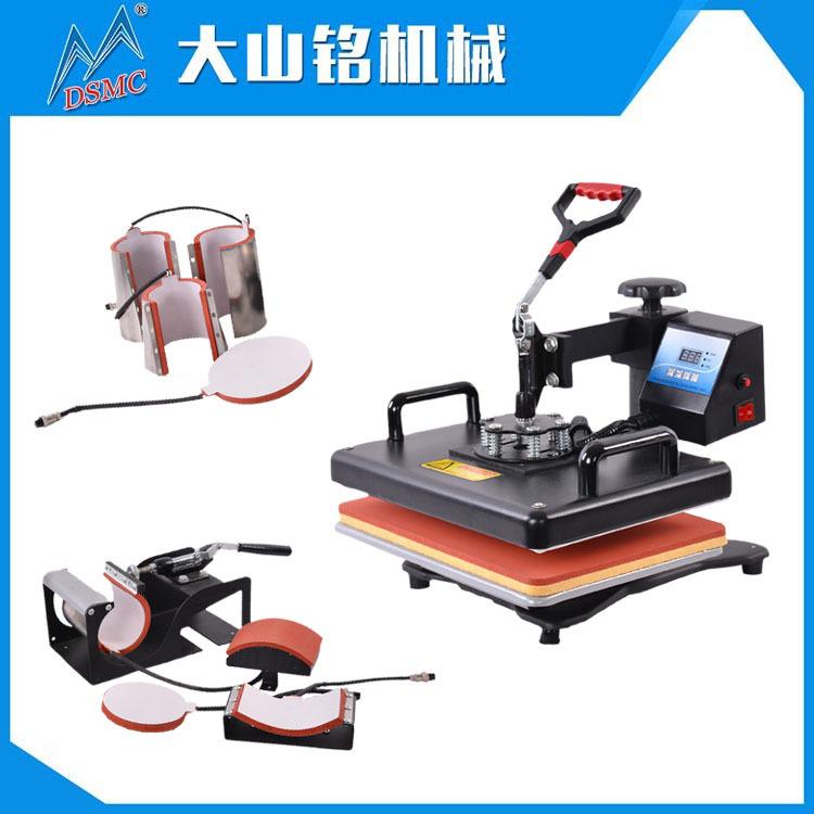 八合一烫画机 17