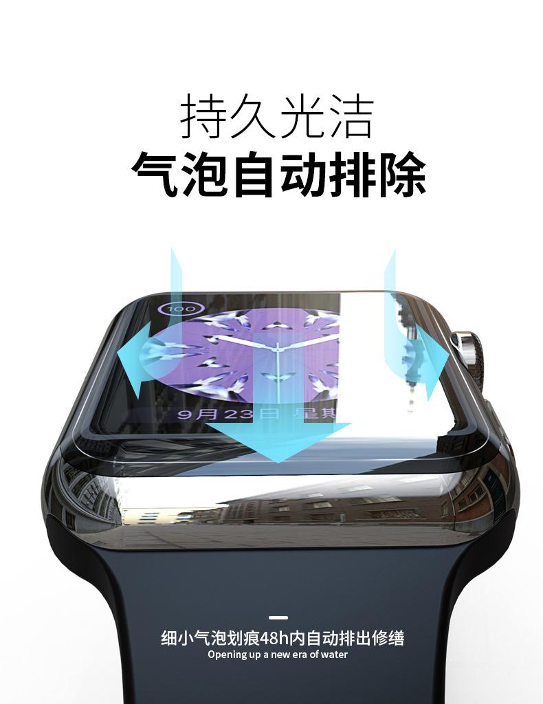 详情页_06.jpg