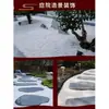 40 jin de seixos brancos naturais para paisagismo, pavimentação de jardins, vasos de flores, aquários, pavimentação de suculentas e construção com paralelepípedos.