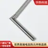 Tubo de Calentamiento de Cabeza Única Varilla Calefactora Eléctrica Acero Inoxidable de Alta Temperatura Tubo de Calentamiento de Extremo Único 220/380V Varilla Calefactora de Alta Potencia para Moldes