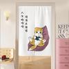 Cortina de Puerta de Gato Linda Cortina para Dormitorio Baño Partición de Inodoro Cocina Cortina Bloqueadora sin Perforaciones Cortina Corta Cortina Colgante