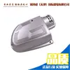 Accesorios para empacadora eléctrica JD13/16: tensor y cuerpo del motor de soldadura, potenciómetro, panel del cargador y carcasa