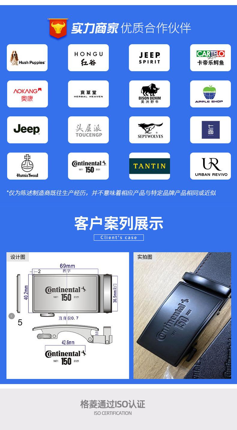 详情页3_02.jpg