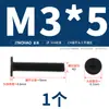Tornillos de Acero Inoxidable 304 Cruz Plana Cabeza Plana Cabeza Plana Grande Delgada cm Tornillos de Computadora Mm3M4M5M6