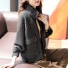 Chaqueta Corta de Punto de Lana Imitación Doble Cara con Cuello Mao para Mujer Moda Coreana Top con Cremallera Otoño 2025 Cárdigan Elegante de Lana