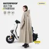 Capa de Chuva para Bicicletas Elétricas, Patinetes, Motocicletas, Poncho de Chuva Longo de Corpo Inteiro para Chuva Forte, Roupa Externa Unissex para Adultos para Pilotar