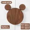 Manija de Cajón de Madera para Muebles de Habitación Infantil de Mickey Oso de Dibujos Animados Lindo Manija de Puerta de Armario de Madera Semicircular