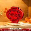 Decoraciones para inauguración de casa, regalos para la entrada de una casa nueva, juego completo de suministros para la ceremonia de mudanza a una casa nueva, adornos de tela no tejida