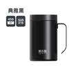 Taza Termo Hals para Hombre Nueva 2023 Taza de Gran Capacidad Oficina 316 Acero Inoxidable Vaso para Agua con Asa