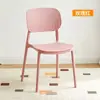 Silla de comedor nórdica para uso doméstico, silla de plástico engrosado, silla moderna minimalista con respaldo, silla para escritorio de negociación y estudio, (wanghong - celebridad de internet) silla de maquillaje