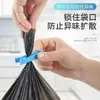 Pinza para basura bolsa de basura pinza antideslizante borde del cubo clip pequeño fijador clip para cubo de basura clip fijador para bolsa de basura estante creativo