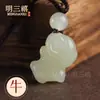 Colgante de Jade Hetiano Natural de la Serpiente del Zodíaco Doce Signos del Zodíaco Colgante para Niños Rata, Buey, Conejo, Oveja, Caballo y Perro Colgante de Jade Colgante