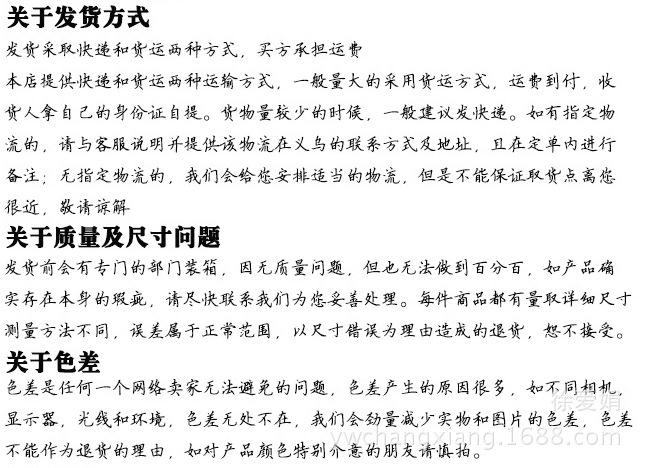 2fd39eee43a26bd0ea21dccaa3f057