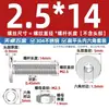 Acero Inoxidable 304 cm Tornillo Hexagonal de Cabeza Plana Ultradelgado y Juego de Tuercas Tornillo de Cabeza Plana Grande M2-M8