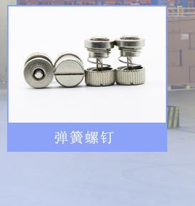 产品详情模板--更新_01_07