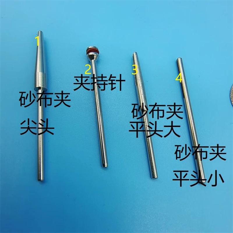 微信图片_20220623113116