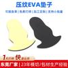 Fabricante Personalizado em Relevo Tapete Eva Folha Eva em Relevo Tapete para os Pés Padrão de Grelhas Padrão Diamante Processamento de Corte Formato