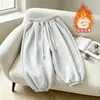 Pantalones de Felpa para Niños Estilo Otoño/Invierno 2026 Pantalones Gruesos con Puño para Niñas Pantalones Largos Casuales de Algodón Hua Estilo Coreano Holgado para Niños