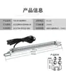 Luz de matrícula de color mágico para coche transfronteriza, tira de luces LED, intermitente, luz de circulación diurna, luz de freno, intermitente, luz de giro, luz de marcha atrás