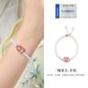 Pulsera de Gato de Plata Esterlina S925 Cristal de Fresa Calcedonia Blanca para Mujer Nuevo Diseño de Nicho Lindo Chinoiserie Pulsera Exquisita Venta al por Mayor