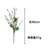 Gran cantidad de productos en stock en Amazon New St.. Esquejes de San Patricio Festival del Sombrero de Primavera Ramas de Trébol de Cuatro Hojas Arreglo Floral Decorativo