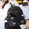 Mochila de Mujer Estilo Coreano 2022 Nueva Moda Personalidad Combinable Mini Bolso 2023 Mochila de Mujer Mochila Escolar Moderna