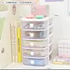 Caja de almacenamiento de escritorio tipo cajón para dormitorios de estudiantes, multifuncional para organizar papelería, cosméticos, pasadores y agendas