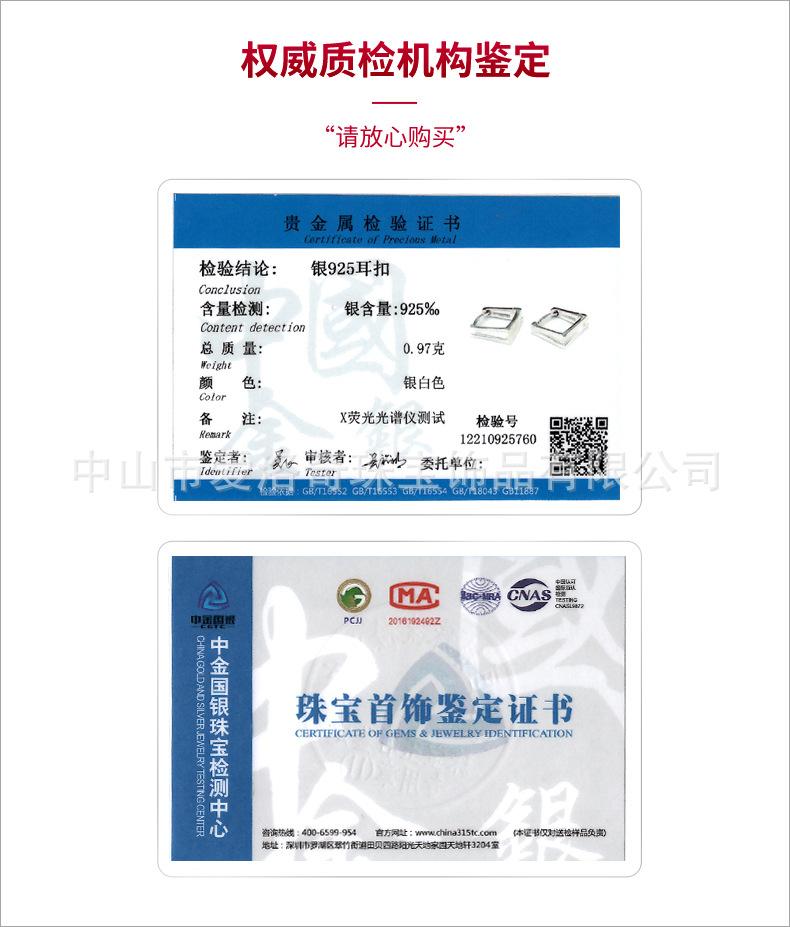 G2221.jpg