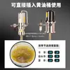 Cabezal de Bomba Neumática para Máquina de Grasa Pistola de Grasa de Alta Presión Cabezal de Bomba Simple Neumático Grasa Aceitera de Tubo de Aceite Cabezal de Bomba de Grasa Extendido