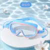 Óculos de Natação Antiembaçantes com Lentes Galvanizadas de Alta Definição e Armação Grande, Equipados com Óculos com Protetores Auriculares Integrados Galvanizados Coloridos para Adultos, Fornecimento Direto da Fábrica