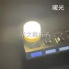 Luz Noturna USB Luz de Atmosfera Colorida Vermelho Amarelo Azul Verde Branco Roxo Quente Luz de Cabeceira Portátil Proteção para os Olhos Pequena Luz Redonda