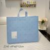 Bolsa No Tejida Recubierta de Película Verano Cuadriciclo Aire Acondicionado Cuadriciclo Empaque de Cuatro Piezas Textil para el Hogar Esterilla de Verano Bolso de Mano Bolso de Mano Bolsa de Compras