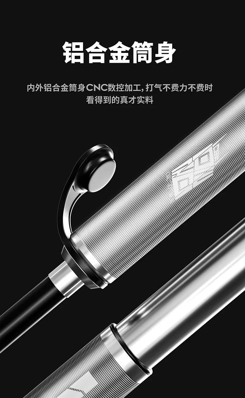 打气筒详情-08.jpg?x-oss-process=image/format,png