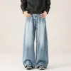 Calça jeans flare feminina, lavada e desgastada, com barras rasgadas, calça comprida, estilo europeu e americano, calça de perna larga reta comprimento total