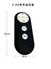 Controlador de Tira de Luz LED Monocolor Modelo I de 11 Teclas con Control Inteligente Bluetooth Multiescenario y Tira de Luz Colorida con Control Remoto Bluetooth