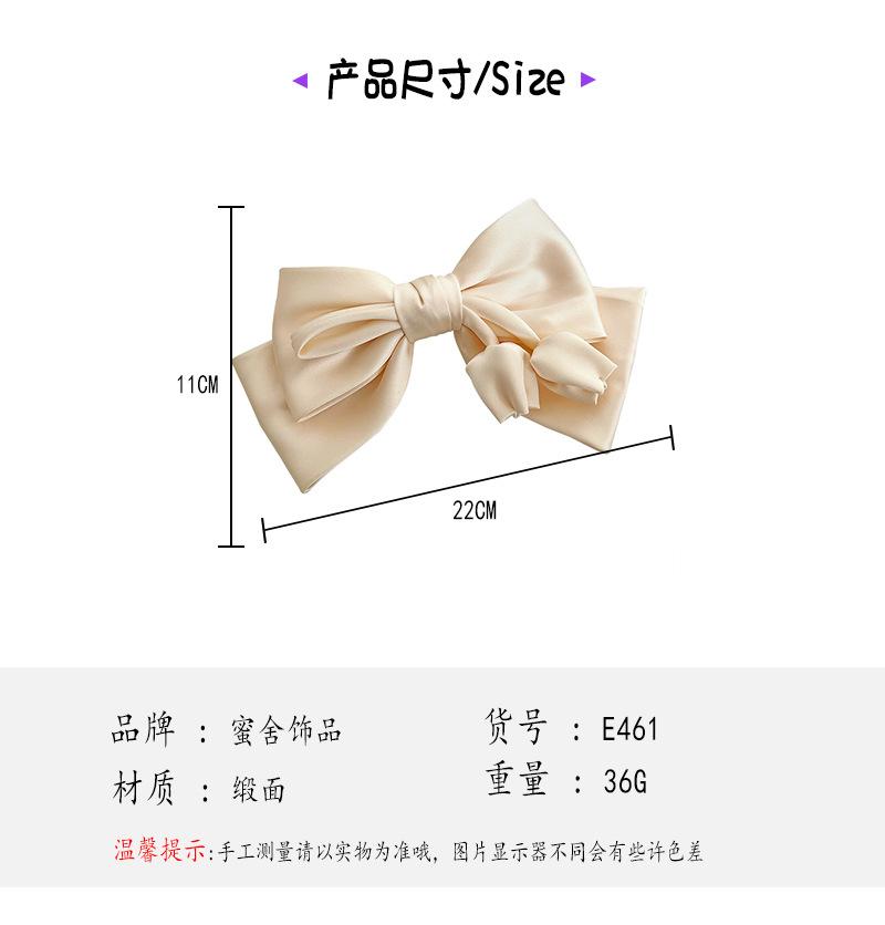 蜜舍.jpg