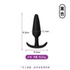 Plug Anal Extern Plug Anal de Silicone Aparelho Feminino Artefato para Abertura Anal Masculina Brinquedo Anal Expansão da Câmara Posterior Anal Brinquedo Sexual