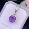 Colgante de Amatista Pura Natural para Mujer Color Súper Genial Misterioso Morado de Ensueño 12*12 mm Alto Grado S925 Puro