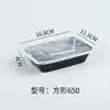 Caixa de almoço retangular descartável feita de plástico PP espessado, recipiente de embalagem para viagem de fast food com tampa, caixa completa no atacado
