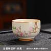 Taza de té de cerámica Ru Kiln, taza personal de orquídea maestra, juego de té de kung fu de taza individual de alta gama para el hogar, taza de té