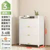 Gabinete de Acero para Zapatos de Hogar Gabinete de Almacenamiento Montado en Pared Integrado 2026 Modelo Caliente Entrada Zapatero de Gran Capacidad