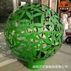 Hotel Praça departamento de vendas decoração escultura bola de ferro aço inoxidável metal oco escultura decoração fabricante em estoque