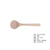 Yfjy Juego de Cucharas de Madera de Haya Japonesa Madera Maciza Espátula de Madera Juego de Cucharas de Madera Esencial de Cocina Duradera Resistente al Moho Espátula de Madera
