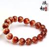 Pulseira Girassol de Cristal Hongchu Super Sete Pulseira Super Sete Aurora de Cobre Venda Direta do Fabricante
